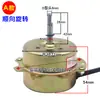 YYHS-30/40 Calentador de Baño Doméstico Motor Integrado Accesorios de Techo Ventilador de Extracción de Aire Motor de Cable de Cobre Cuatro Luces