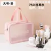 X Bolsa de cosméticos feminina à prova d'água com separação úmida e seca, bolsa de lavagem para academia, bolsa de banho portátil para praia, grande capacidade
