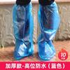 Cubrezapatos desechable directo de fábrica impermeable antideslizante para día lluvioso engrosado alto plástico cubrebotas largo para exteriores drifting