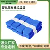 Marca Amazon - Recambios para Cubo de Pañales Mama Bear, 1080 Unidades(Paquete de 4)