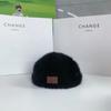 Boina de piel de conejo de estilo japonés con etiquetado simple para niños, otoño e invierno, con cara dulce, sombrero de pintor pequeño, sombrero progresivo antidesgaste retro.