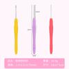 Mango de Goma Transfronterizo Aguja de Crochet de Hierro para Suéter Colorida Caramelo Aguja de Encaje Aguja de Lana de Metal Herramienta de Tejido DIY Venta al por Mayor