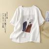 Ropa para Mujer, Estilo Retro Artístico Algodón Estampado Verano Holgado Pulóver Manga Corta Top, Versátil Casual Cuello Redondo Camiseta de Moda