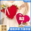 Bolsa de Fieltro en Forma de Corazón, Bolso de Mano de Fieltro de Amor, Bolso de Mano Estampado, Compromiso Boda, Luna Llena, Bolsa de Regalo para el Día de San Valentín