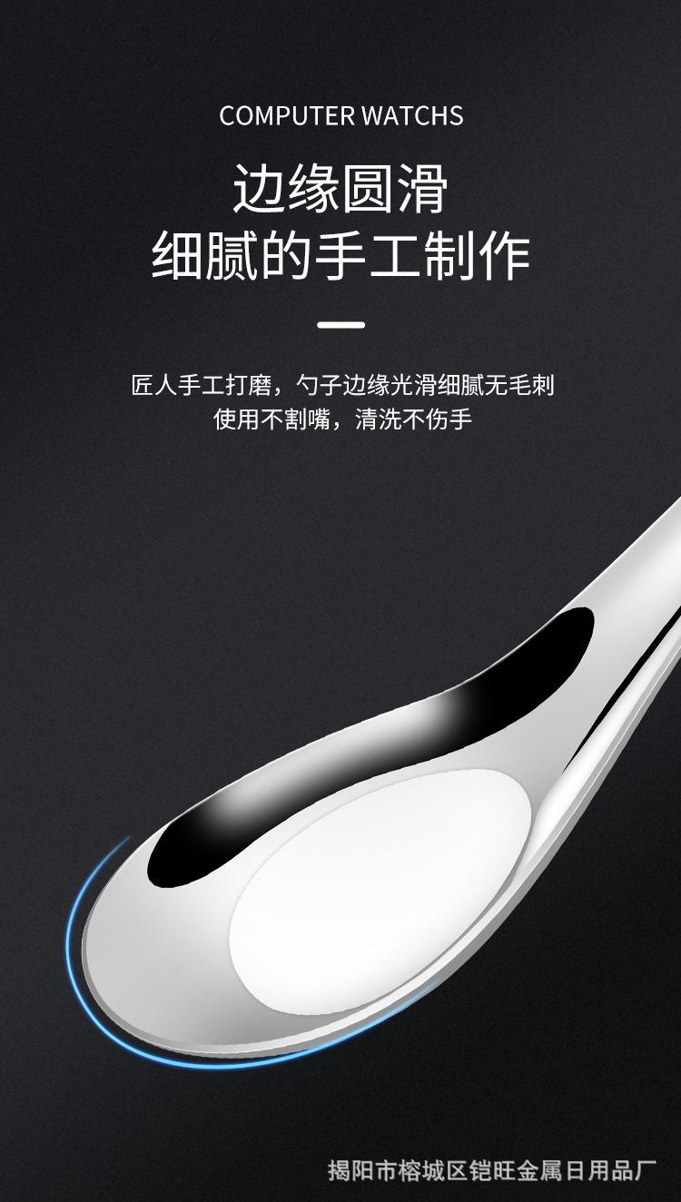 详情_06.jpg
