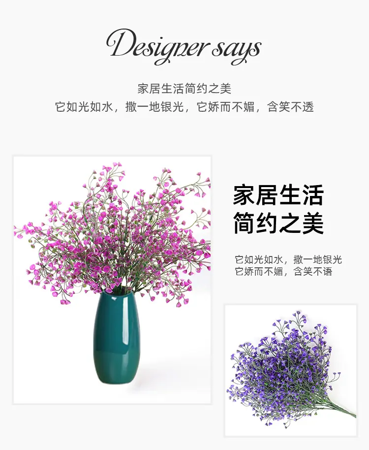 金钟柳把束_02.jpg