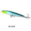 A Isca Luya Lápis Submersível de Longo Alcance Flying Ghost de Segunda Geração Afundamento Lento Boca Inclinada Tremendo Mandarim Robalo Afundamento Lento Pesca Marítima de Água Doce Universal