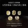 Accesorios DIY de Cristal Natural para Pulseras de Abalorios Hechas a Mano, Abalorios de Forma Irregular, Abalorios de Pulsera de Cristal Natural