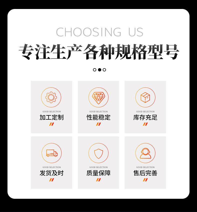 详情_03.jpg