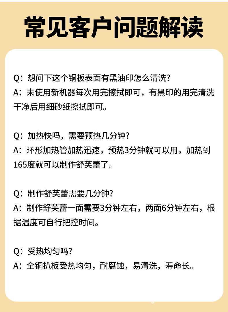 可视款_26.jpg