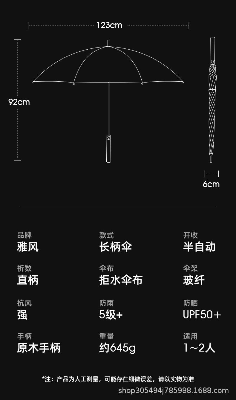 未标题-1_17.jpg