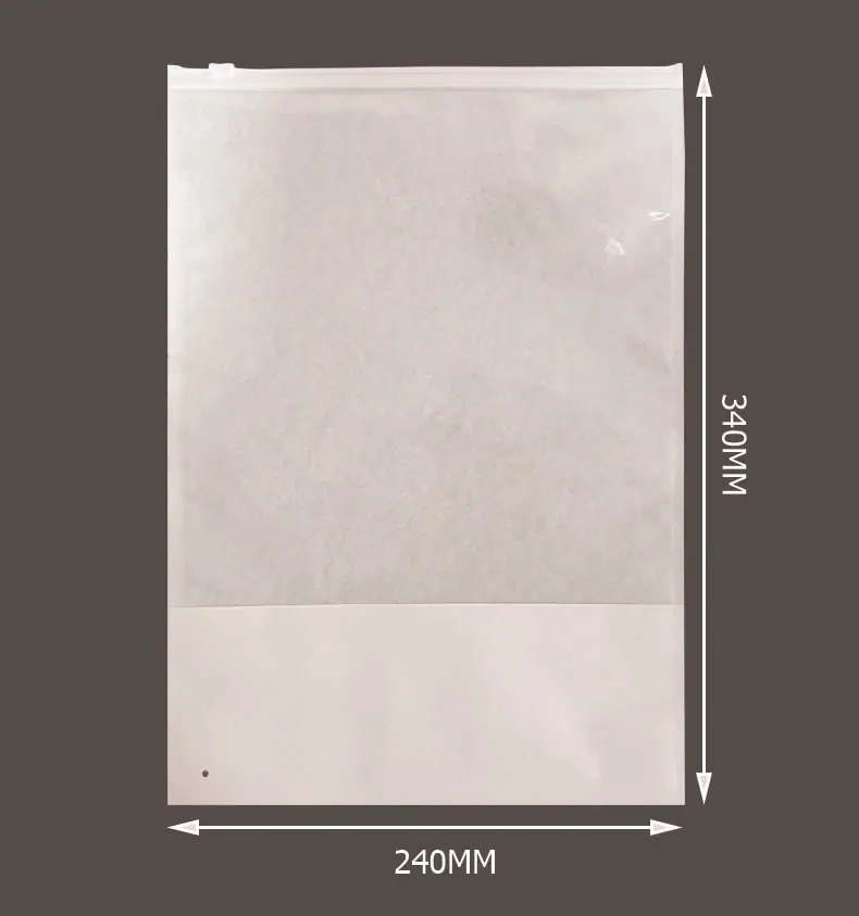 白牛皮2434