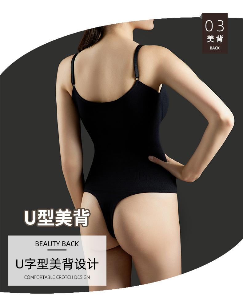 郑然详情2_11.jpg
