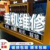 Mostrador Escritorio Caracteres Luminosos Estéreo 3D Caracteres Doble Cara China Telecom Película de Reparación de Teléfonos Móviles Caracteres Mini Personalizados