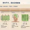 Set de regalo de toalla de baño grande y toalla de mano de vellón de coral transfronterizo para supermercados, hoteles y spas