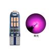 Luz de lectura LED para coche Youbisi T10 4014 15SMD de silicona, luz de resalte de ancho, luz de matrícula, luz de coche