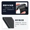 Escudo de lluvia para espejo retrovisor de coche, pegatina a prueba de lluvia, visera de lluvia para espejo retrovisor, escudo de lluvia con textura de fibra de carbono engrosada