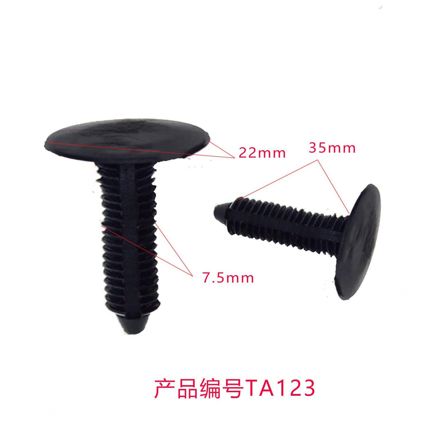 未标题-123