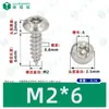 Tornillos Autoperforantes de Acero Inoxidable 304 de Cabeza Redonda Ranurada Gb7380 Antirrobo Autoperforantes Cola Puntiaguda Tornillos de Rosca Gruesa M2-M6