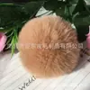 Bola de piel de conejo de imitación al por mayor de fábrica 56789cm bola de piel artificial bola de piel sintética 8cm bola de piel de imitación bola de felpa colgante DIY