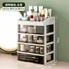 Caixa organizadora de cosméticos para mesa, penteadeira de luxo, porta-batons e pincéis de maquiagem de grande capacidade, prateleira para produtos de skincare