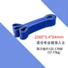 Bandas de resistencia de fábrica, bandas para dominadas, cuerdas de resistencia, bandas para elevación de cadera, bandas elásticas de fitness, anillos de resistencia de TPE para levantamiento de glúteos