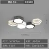 Luminária de Teto Luminária de Sala de Estar Moderna Minimalista Quarto Lâmpada Principal Designer Geométrico Combinação de Iluminação Novo Modelo 2025