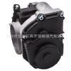 058133063Q para accesorios de coche Volkswagen Audi sensor del cuerpo de aceleración 058133064Q