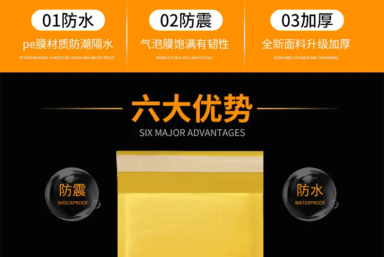 黄牛详情_02.jpg