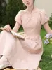 Vestido ligero rosa "Soft Pink Tinglan" estilo francés para mujer de LunXnan, nuevo modelo de verano, vestido largo elegante de alta gama
