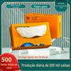 Toalhas de Papel Embaladas Personalizadas com Logo Imprimível para Publicidade e Promoção de Hotel, Guardanapos de Restaurante, Uso Comercial, Papel Tissue Personalizado em Pequenas Quantidades