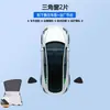 Cortina de Sol para Carro com Oito Camadas de Zíper Espesso Malha Criptografada Anti-Sol Magnética, Cortina de Acampamento com Bloqueio Total de Luz Privacidade à Prova de Mosquitos