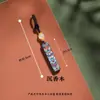 Sandália Pintada à Mão Gadget Anti-Perda Etiqueta de Número de Telefone Chaveiro de Carro Chaveiro Gravado Cordão Pingente de Segurança