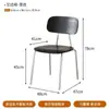 Combinación de Mesa y Sillas Estilo Tronco para Cafeterías, Tiendas de Postres y Té con Leche, Comida Ligera Japonesa, Restaurantes Occidentales Comerciales, Mesas y Sillas de Comedor Estilo Tablas Oceánicas