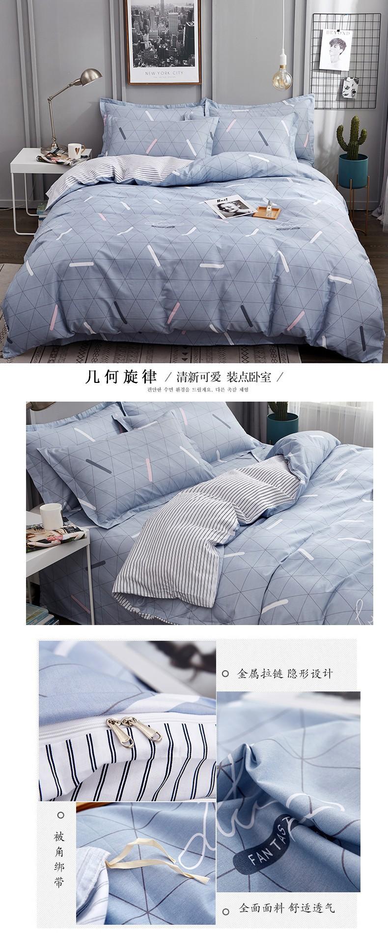详情图(57).jpg
