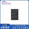 Nuevo chip EEPROM serial de dos hilos compatible con I2C AT24C02D-MAHM-T UDFN-8 original de 2Kb