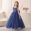 Vestido de Noche para Anfitrión Infantil Transfronterizo Vestido de Princesa para Niña para Fiesta, Piano, Show, Actuación, Tul Abultado, Flor, Niña de las Flores