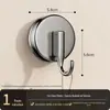 Gancho de ventosa, sem necessidade de furar, forte capacidade de carga, madeira com textura a vácuo, para dormitório, cozinha, banheiro, vaso sanitário, suporte de toalha atrás da porta, sem marcas