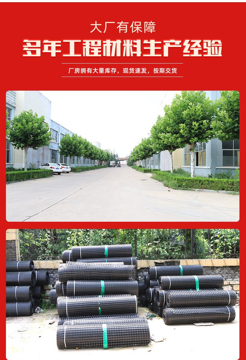 9软式透水管1_03.jpg