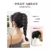 Peluca Trenzas Coleta Clip para Mujer Coleta Alta Cabello Largo Rizado Nuevo Estilo Chino Trenzas Cabello Artificial Natural Trenzas Populares