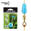 Frijol de silicona anti-enredo Aohu 8 anillos anti-enredo frijol-bloqueo aparejos de pesca al por mayor pesca competitiva accesorios de ocho anillos