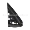 96765752XT 96765751XT 96765748XT 96765747XT Painel de acabamento triangular da janela C4 B7