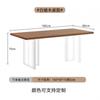 Suspensión Acrílica Madera de Nogal Negro Norteamericano Escritorio Mesa de Té Madera de Pino Cerezo Mesa de Comedor Madera Maciza Oficina en Casa Simple