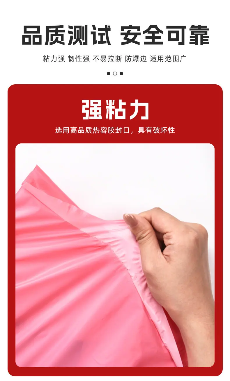详情_09