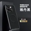 Venta de liquidación: Funda para Teléfono Oneplus 13t, Cuero Liso de Lujo Ligero, Cubierta Protectora Magnética Anticaída de Cobertura Total con Textura de Kevlar