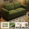 Sofá Veludo Retrô para Salas Pequenas, Design Simples em Tecido para Quarto, Apartamento de Aluguel, Loja de Roupas, Sofá Pequeno para Duas Pessoas