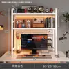 Estante de Grade Porta-Objetos de Mesa Prateleira de Ferro Multicamadas para Desktop Mesa de Computador para Estudante Painel de Cavilhas para Mesa