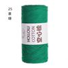 Hilo de algodón hueco 2mm grosor medio hilo de lino de algodón tejido a mano diy ganchillo sombrero hilo envolvente coreano redondo Hebra