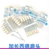 Cabezal de Pulido de Lana Alemana Extendida Rueda de Lana Metal Acero Inoxidable Jade Vidrio Espejo Mango 3mm Cabezal de Pulido