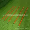 Postes Marcadores para Entrenamiento de Fútbol, Postes Desmontables para Entrenamiento de Obstáculos de Baloncesto, Equipo de Entrenamiento de Banderines de Esquina de Fútbol